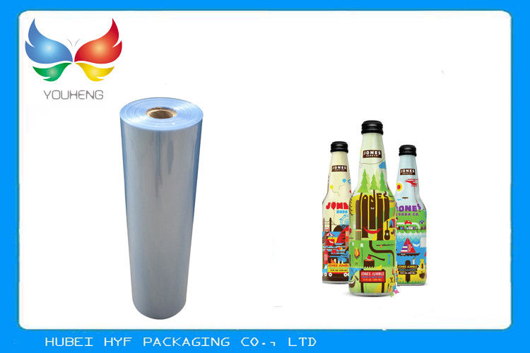 ฟิล์ม PETG Shrink ที่เป็นมิตรกับสิ่งแวดล้อมสามารถกำหนดความยาวที่สามารถปรับแต่งได้, ต้นแบบแบบครั้งเดียว