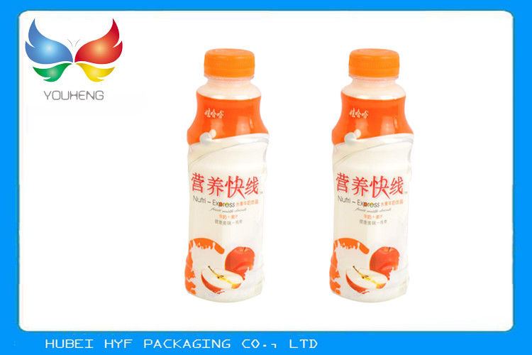 ฉลากขวด PET, ความร้อนรีไซเคิลหดฟิล์มสำหรับบรรจุภัณฑ์ 30 มม. เพื่อความหนา 50mic